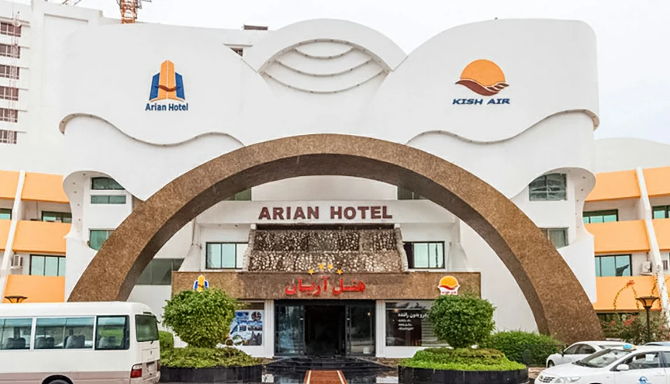 هتل آریان کیش هتل آریان کیش